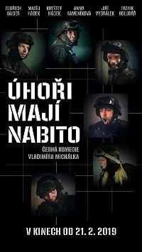полный Полнозарядные угри 2019